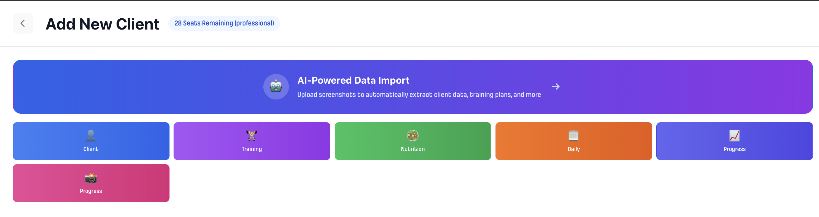 AI Data Import